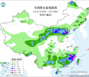 【每日资讯简报，一分钟知天下事】
