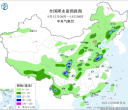 【每日资讯简报，一分钟知天下事】