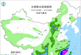 【每日资讯简报，一分钟知天下事】