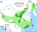 【每日资讯简报，一分钟知天下事】