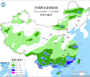 【每日资讯简报，一分钟知天下事】
