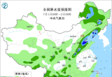 【每日资讯简报，一分钟知天下事】