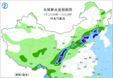 【每日资讯简报，一分钟知天下事】