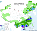 【每日资讯简报，一分钟知天下事】