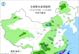 【每日资讯简报，一分钟知天下事】