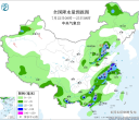 【每日资讯简报，一分钟知天下事】