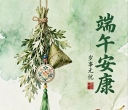 【每日资讯简报，一分钟知天下事】