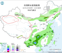 【每日资讯简报，一分钟知天下事】