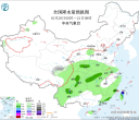 【每日资讯简报，一分钟知天下事】