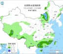 【每日资讯简报，一分钟知天下事】