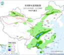 【每日资讯简报，一分钟知天下事】