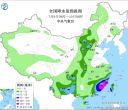 【每日资讯简报，一分钟知天下事】