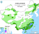 【每日资讯简报，一分钟知天下事】
