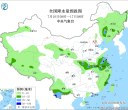 【每日资讯简报，一分钟知天下事】