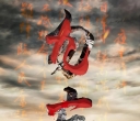 【每日资讯简报，一分钟知天下事】