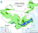 【每日资讯简报，一分钟知天下事】