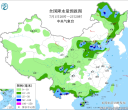 【每日资讯简报，一分钟知天下事】