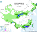 【每日资讯简报，一分钟知天下事】
