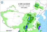 【每日资讯简报，一分钟知天下事】