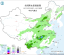 【每日资讯简报，一分钟知天下事】