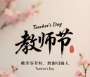 【每日资讯简报，一分钟知天下事】