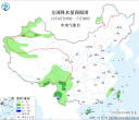 【每日资讯简报，一分钟知天下事】