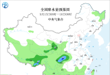 【每日资讯简报，一分钟知天下事】
