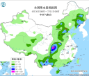 【每日资讯简报，一分钟知天下事】
