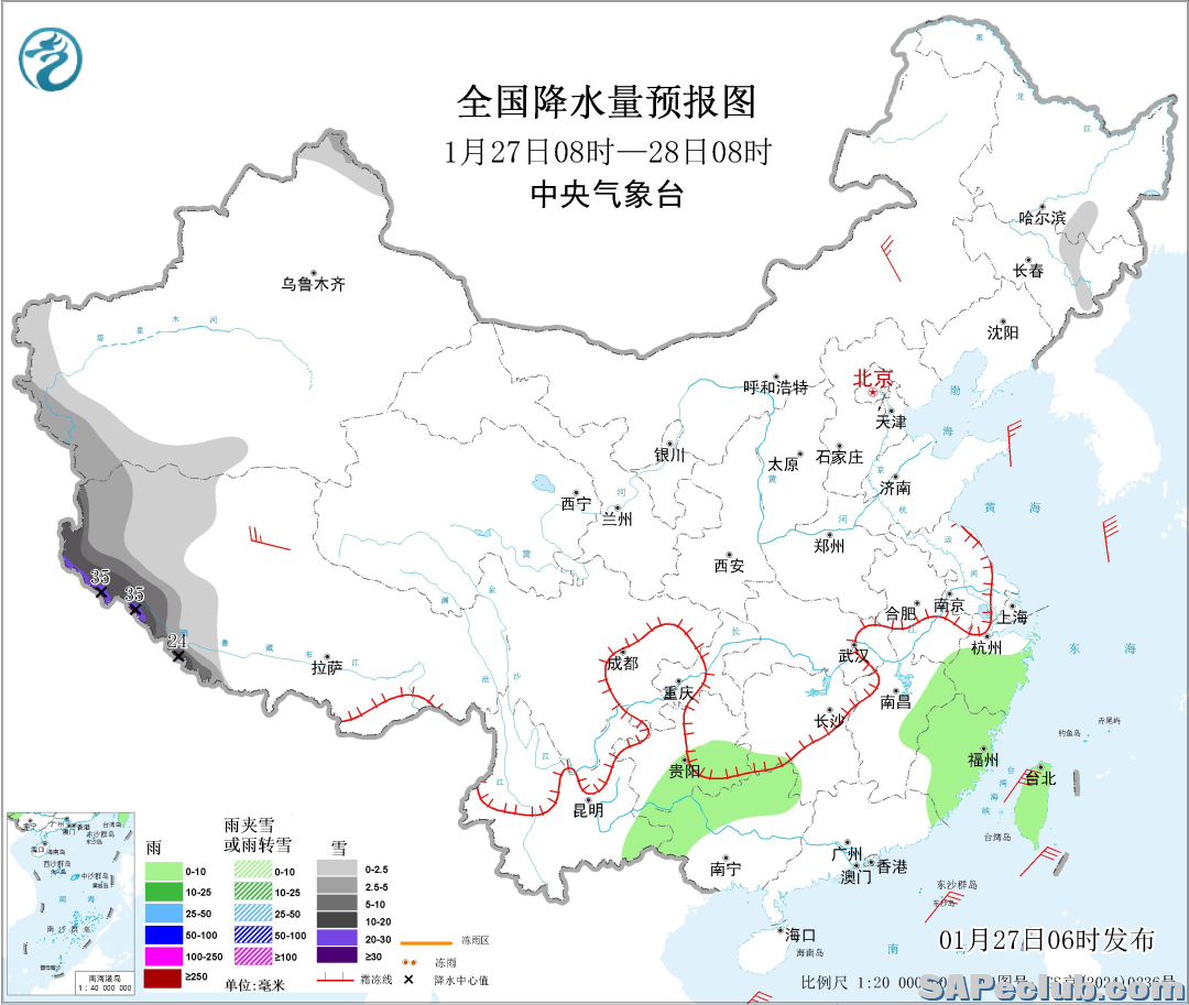 【每日资讯简报，一分钟知天下事】