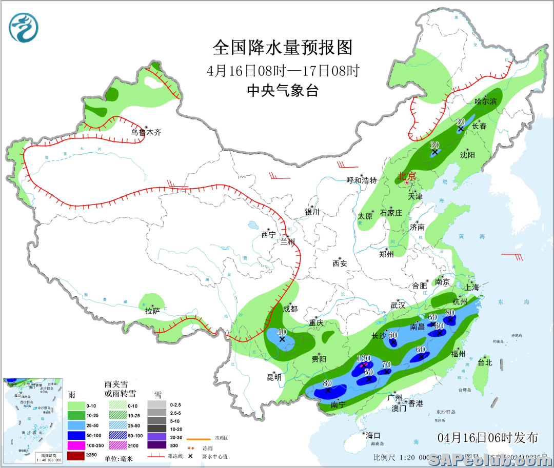 【每日资讯简报，一分钟知天下事】
