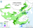 【每日资讯简报，一分钟知天下事】