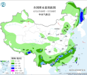 【每日资讯简报，一分钟知天下事】