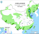 【每日资讯简报，一分钟知天下事】