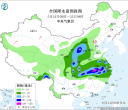 【每日资讯简报，一分钟知天下事】