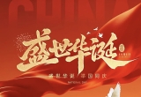 【每日资讯简报，一分钟知天下事】