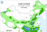 【每日资讯简报，一分钟知天下事】