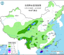 【每日资讯简报，一分钟知天下事】