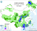 【每日资讯简报，一分钟知天下事】