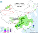 【每日资讯简报，一分钟知天下事】