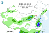 【每日资讯简报，一分钟知天下事】