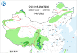 【每日资讯简报，一分钟知天下事】