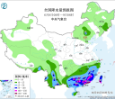 【每日资讯简报，一分钟知天下事】