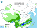 【每日资讯简报，一分钟知天下事】