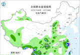 【每日资讯简报，一分钟知天下事】