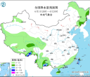 【每日资讯简报，一分钟知天下事】