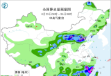 【每日资讯简报，一分钟知天下事】