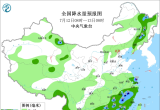 【每日资讯简报，一分钟知天下事】