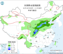 【每日资讯简报，一分钟知天下事】