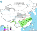 【每日资讯简报，一分钟知天下事】