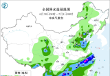【每日资讯简报，一分钟知天下事】